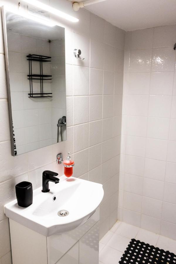 Appartement Away From